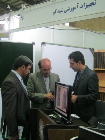 اصفهان نمایشگاه هوشمند سازی (6)